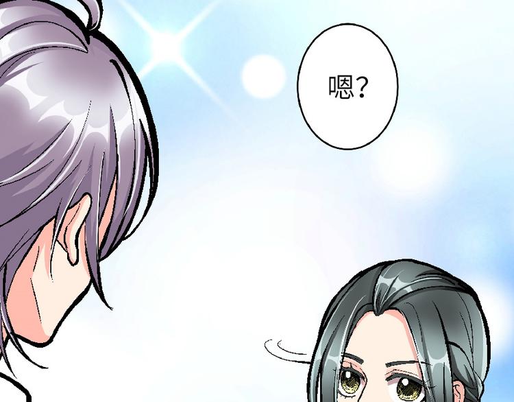 第 112 页
