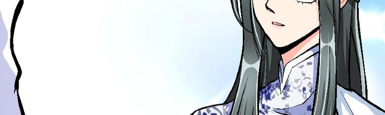 第 113 页