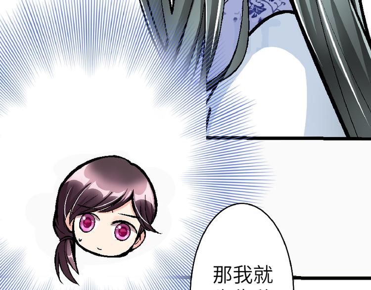第 116 页