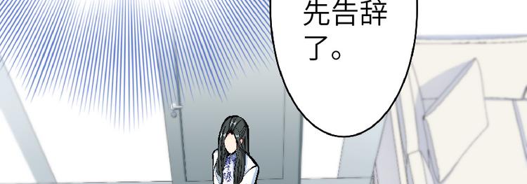 第 117 页
