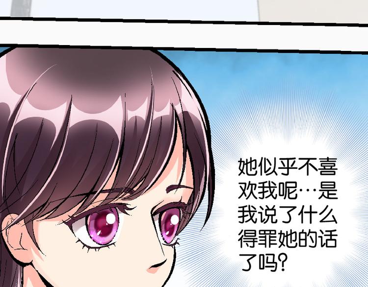 第 120 页
