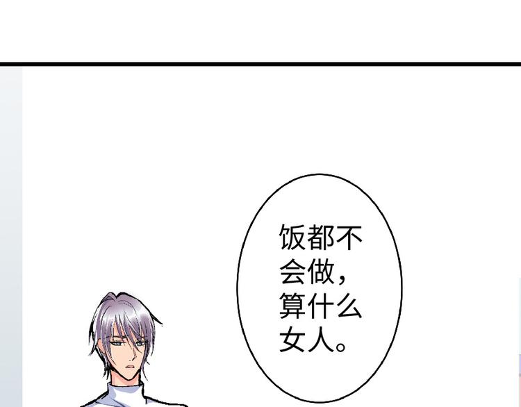 第 133 页