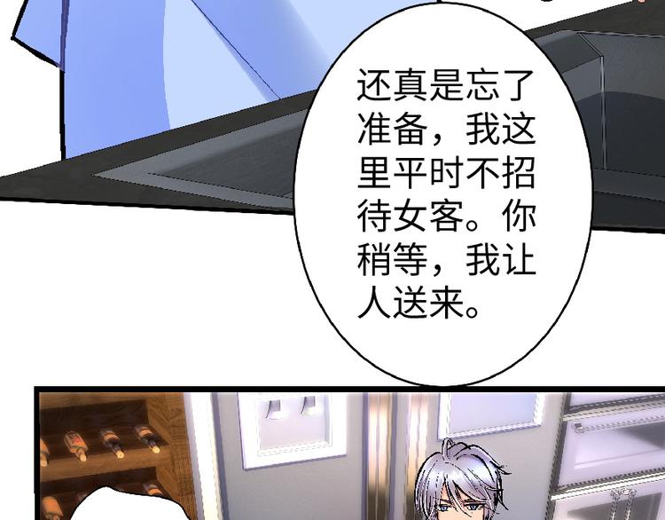 第 39 页
