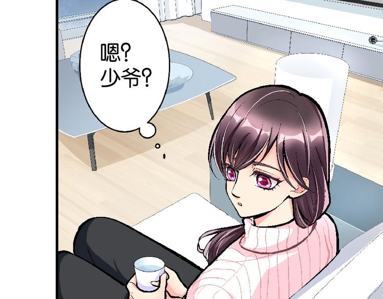 第 64 页