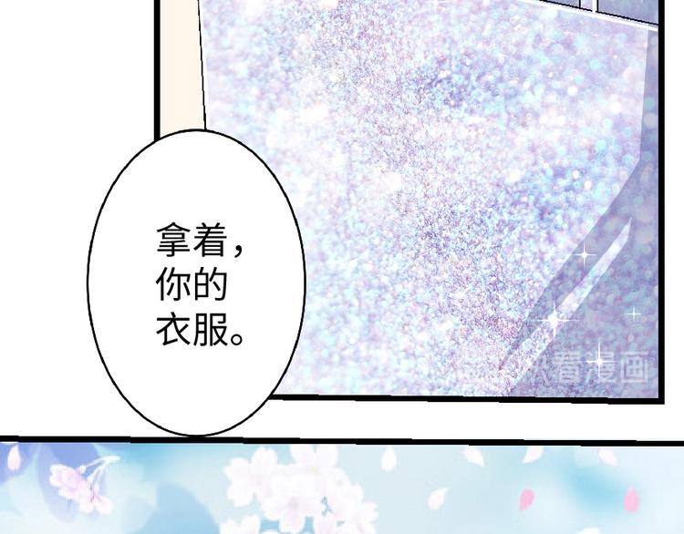 第 78 页