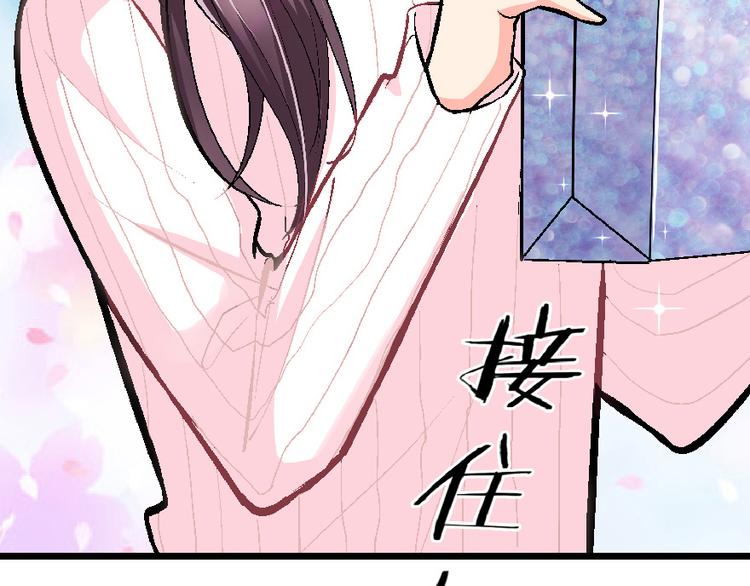 第 82 页