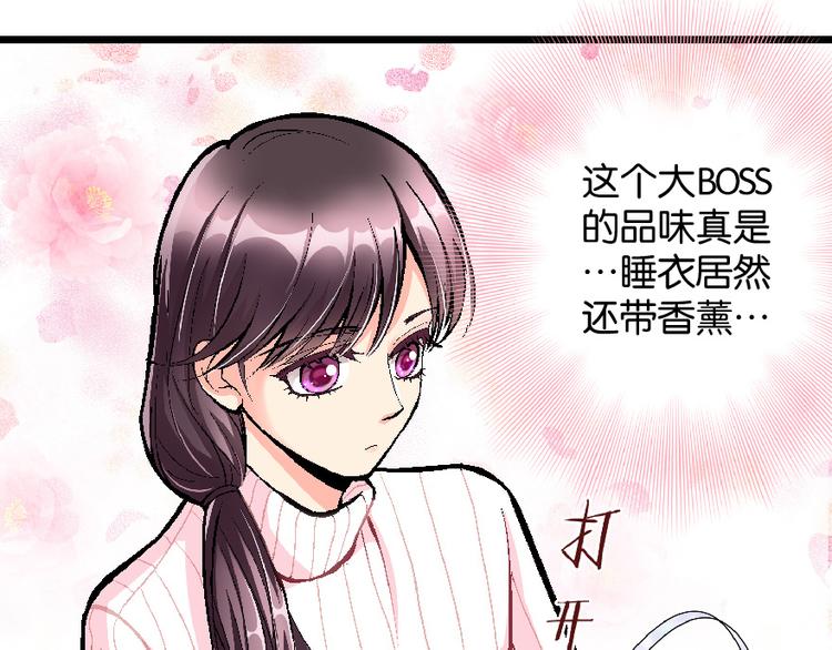 第 84 页