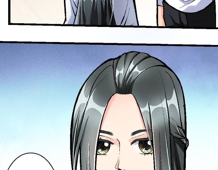 第 94 页