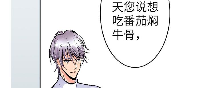 第 97 页
