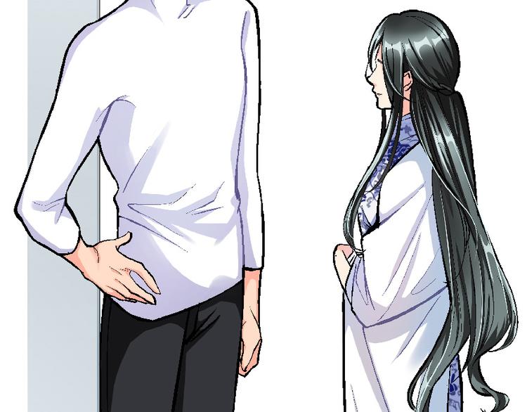 第 98 页