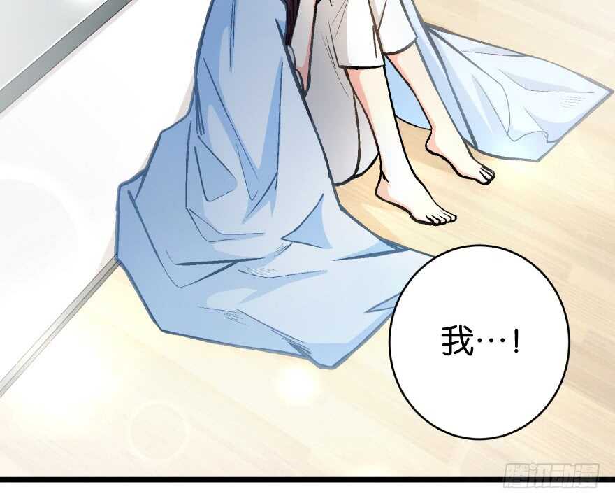 第 46 页