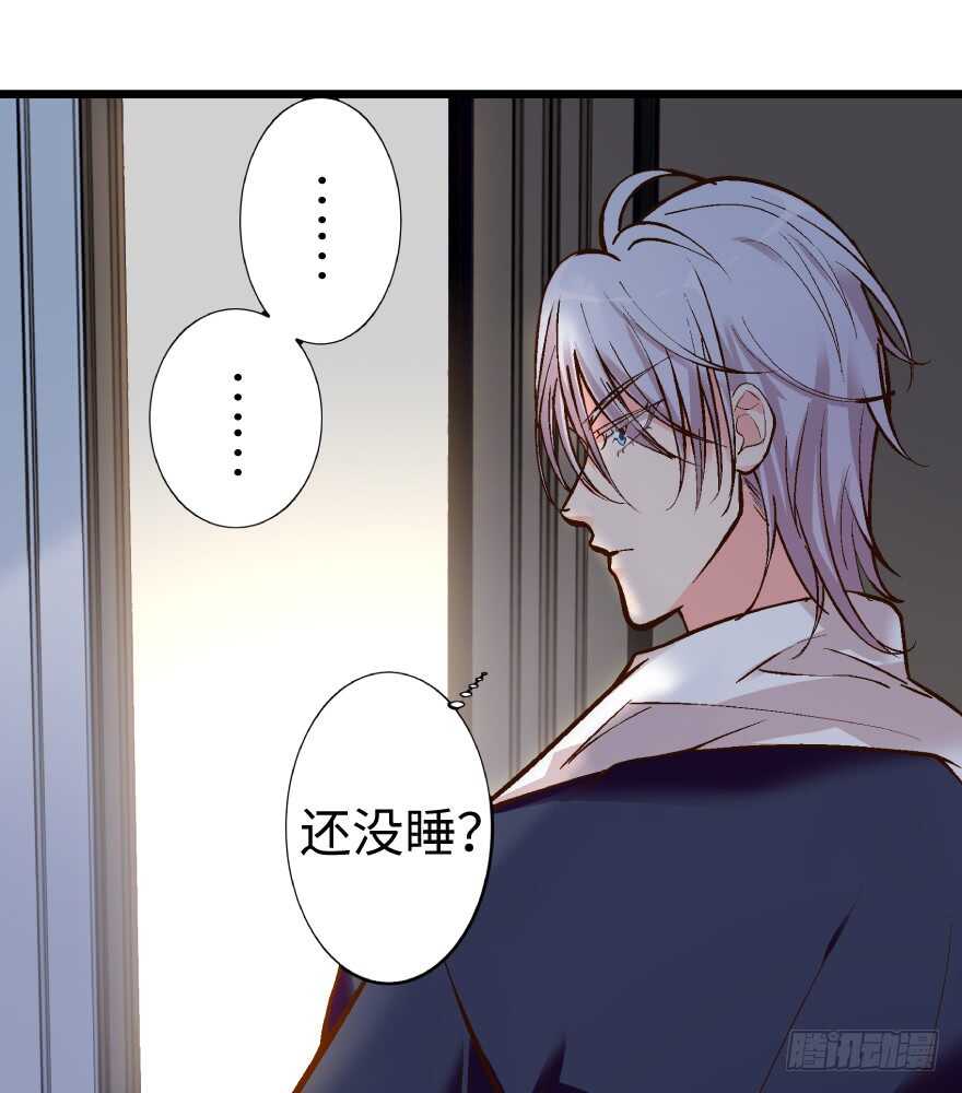 第 47 页