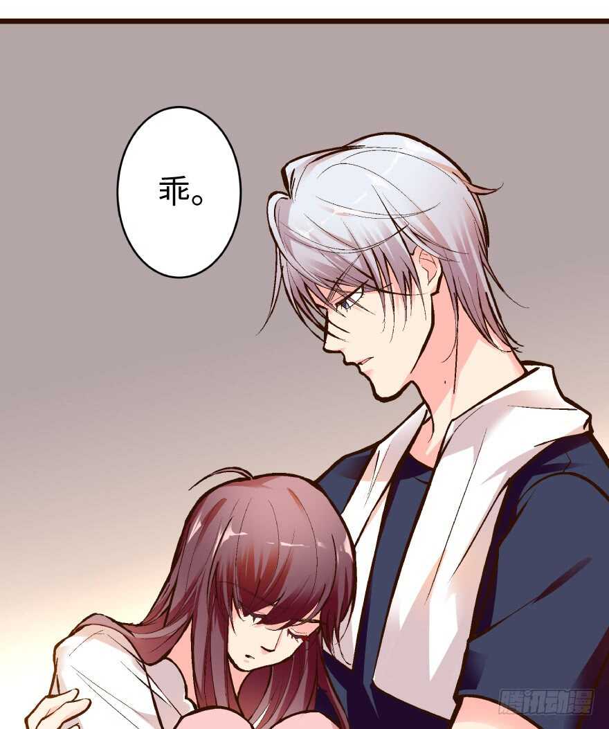 第 58 页