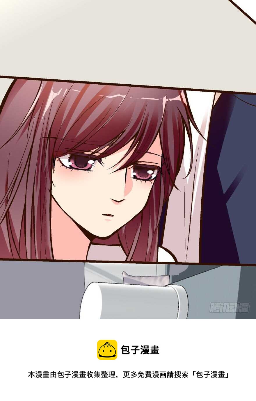 第 61 页