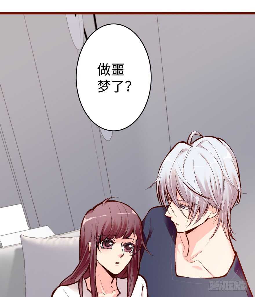 第 65 页