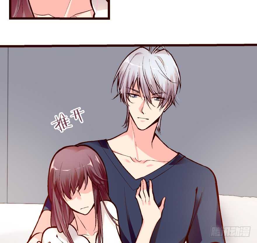 第 68 页