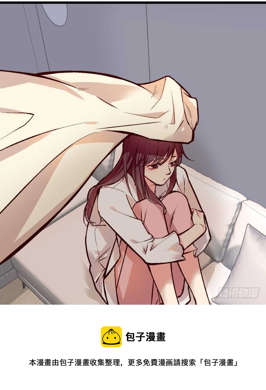 第 71 页