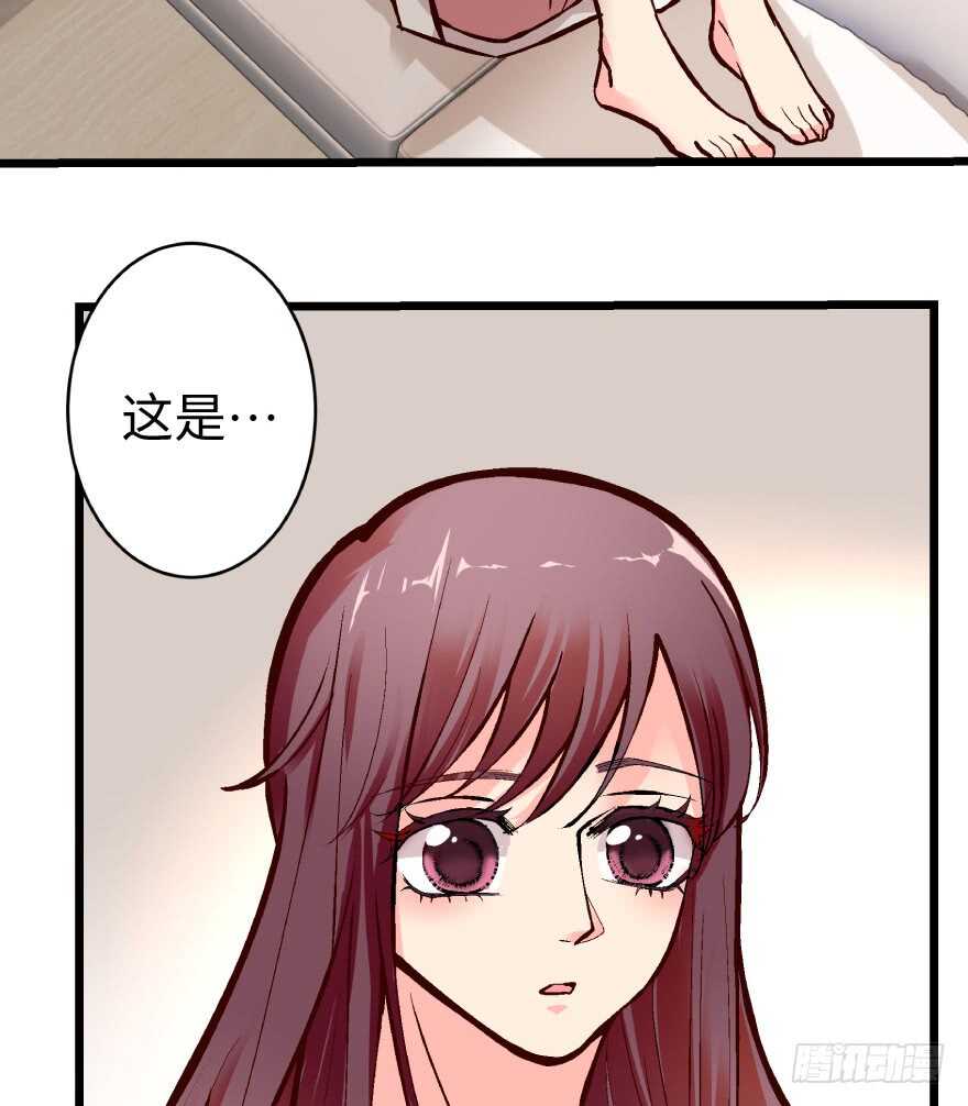 第 72 页
