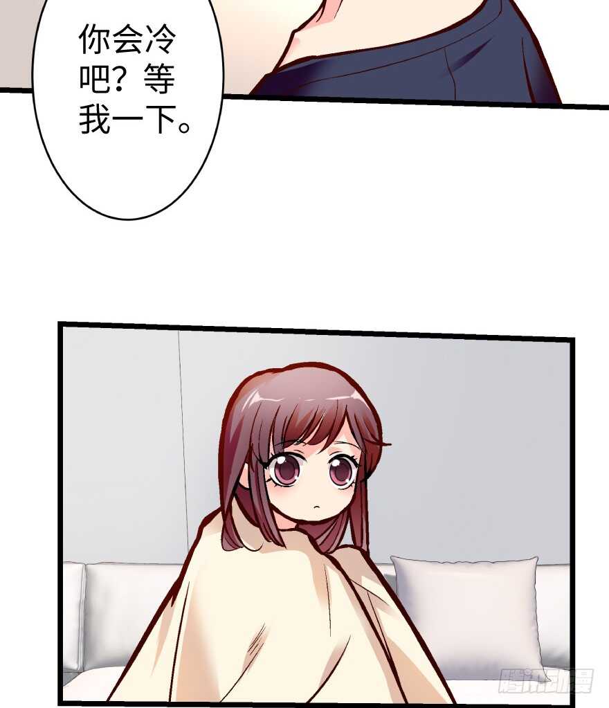 第 74 页