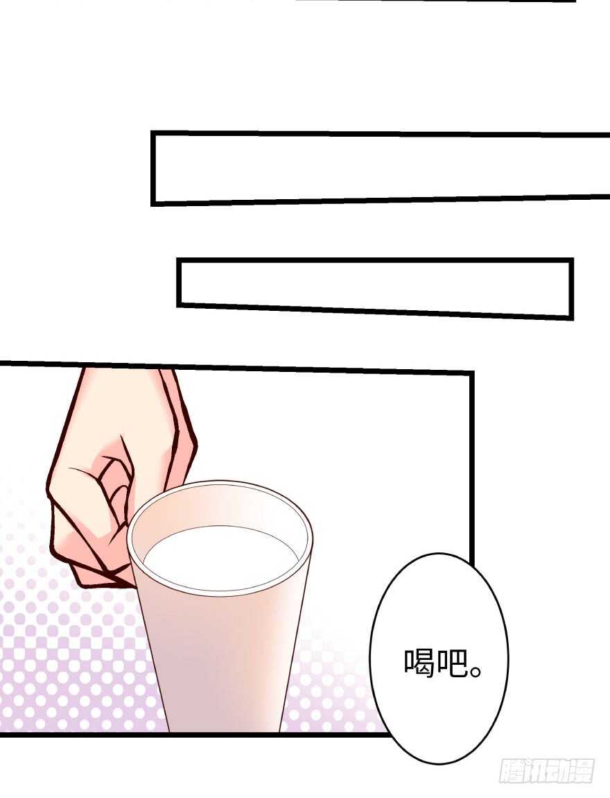 第 75 页