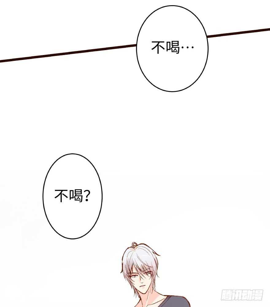 第 78 页