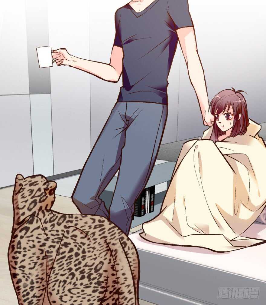 第 79 页