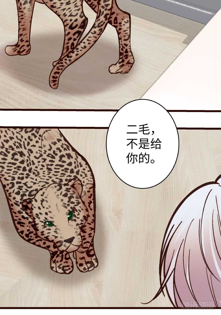 第 80 页
