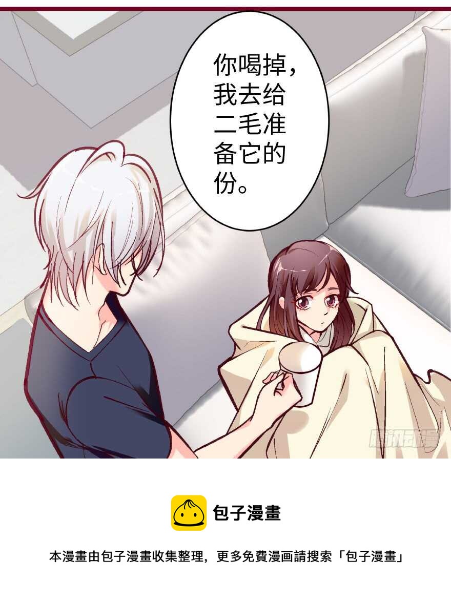 第 81 页