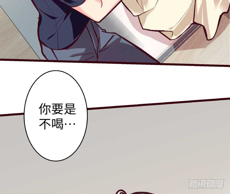 第 82 页
