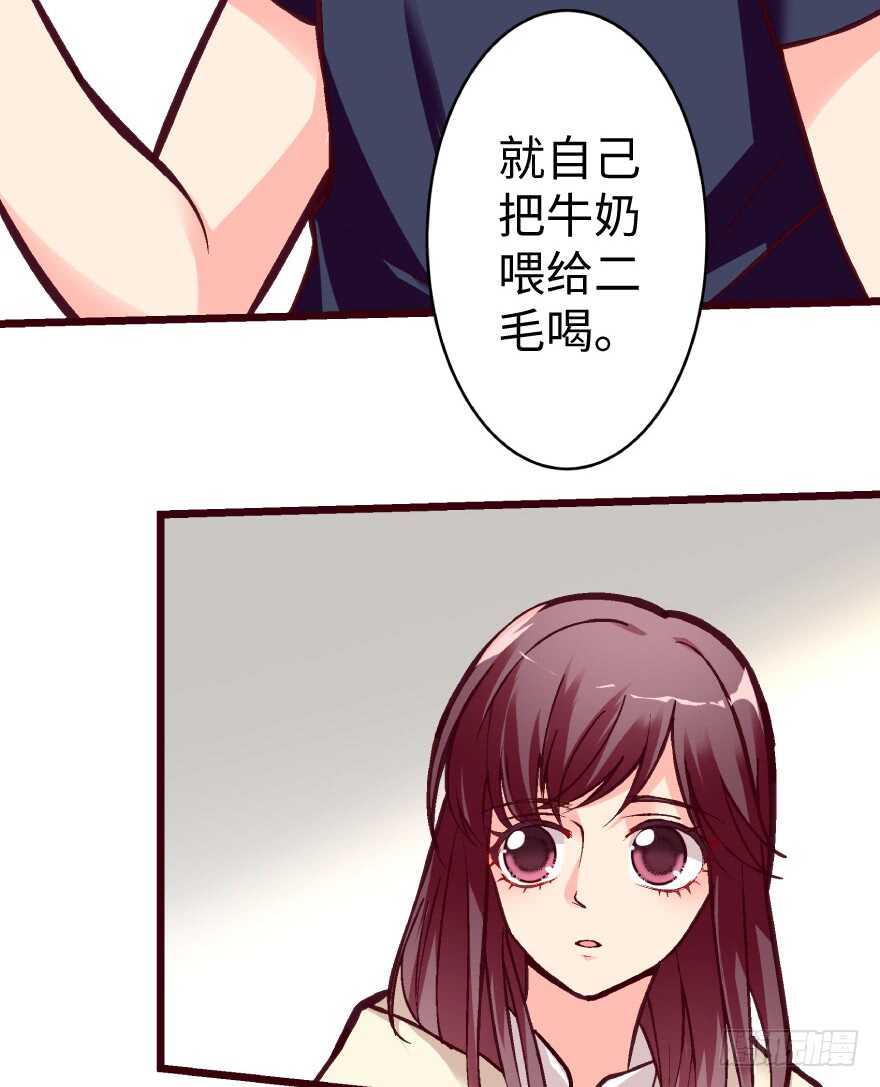 第 84 页