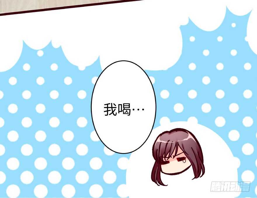 第 86 页