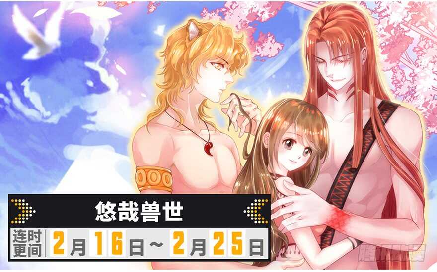 第 90 页