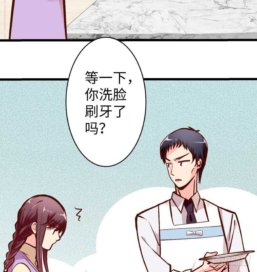 第 42 页