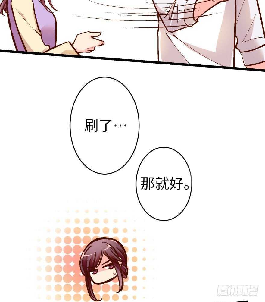 第 43 页