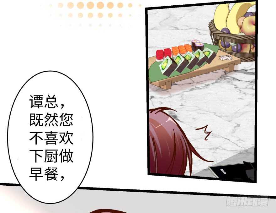 第 44 页