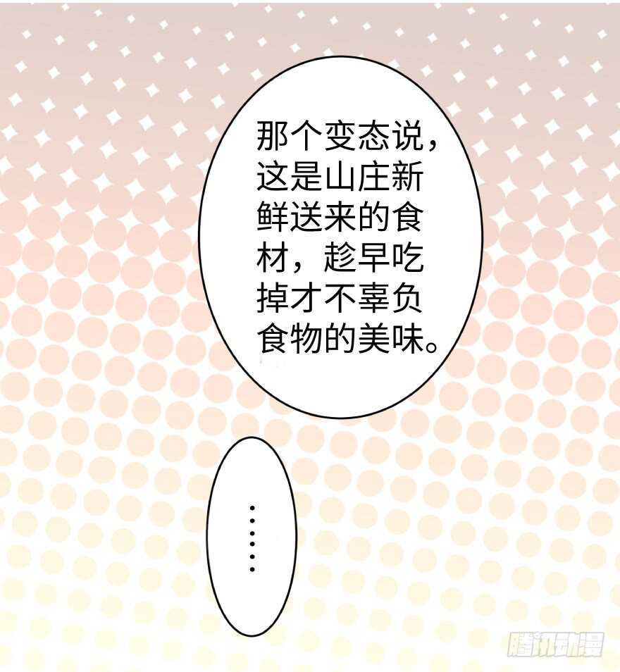 第 46 页