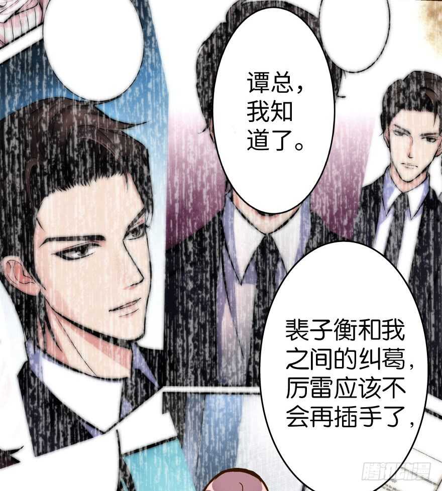 第 54 页