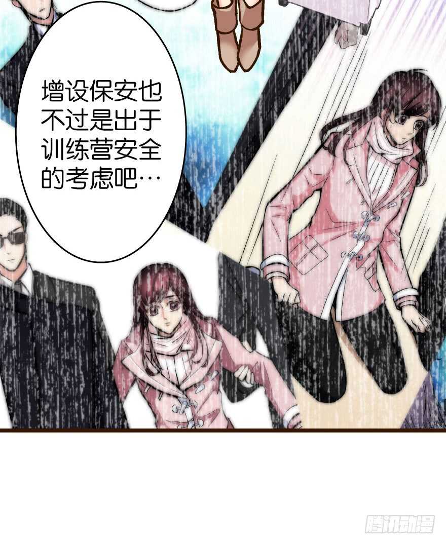 第 56 页