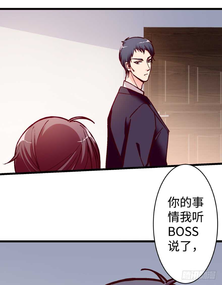 第 57 页
