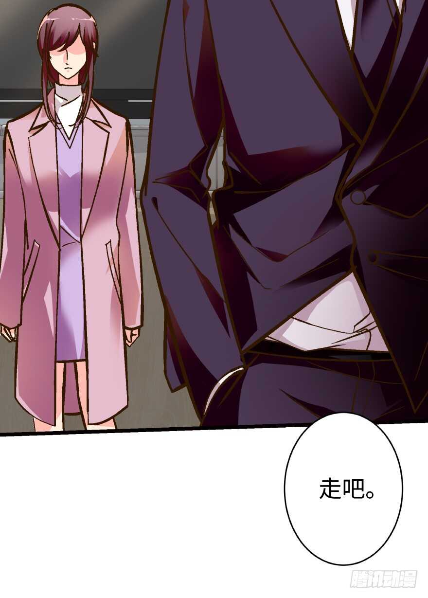 第 65 页