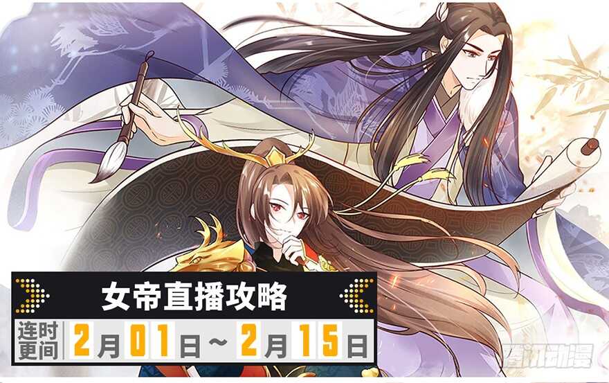 第 69 页