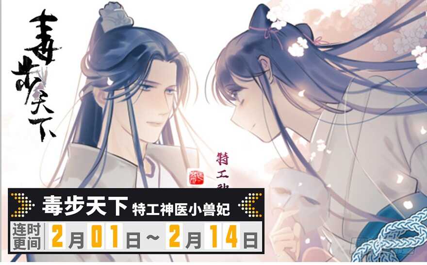 第 70 页