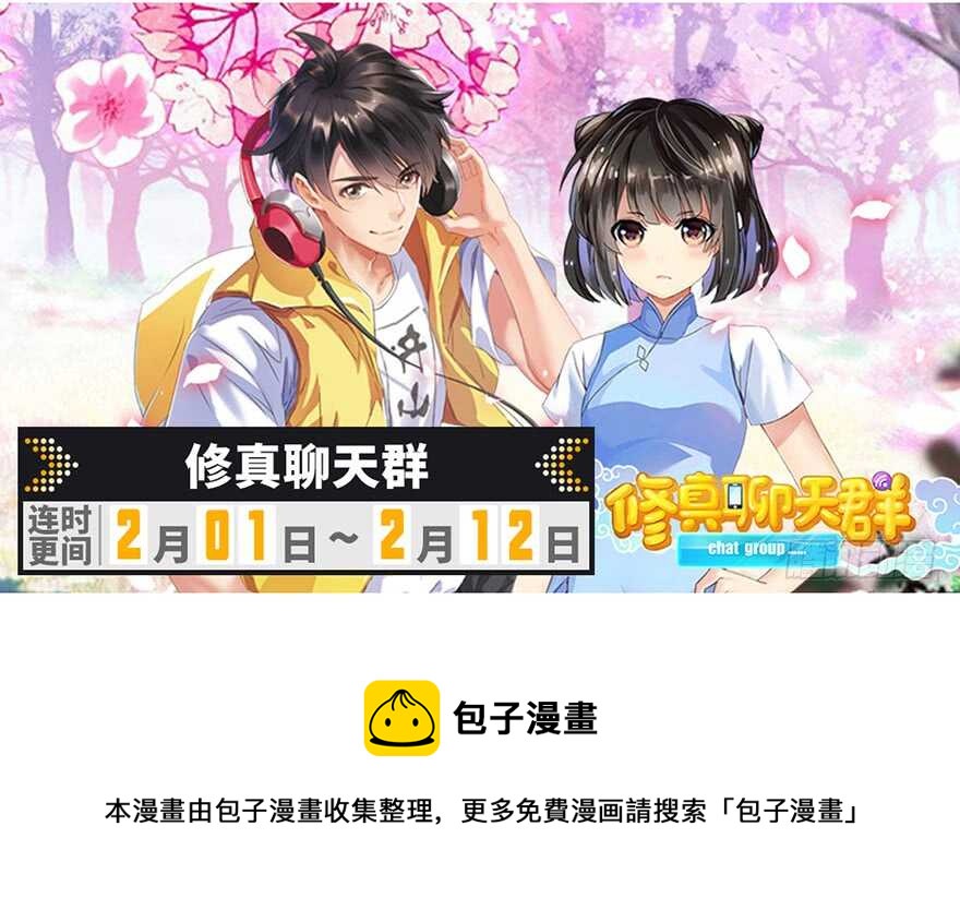 第 71 页