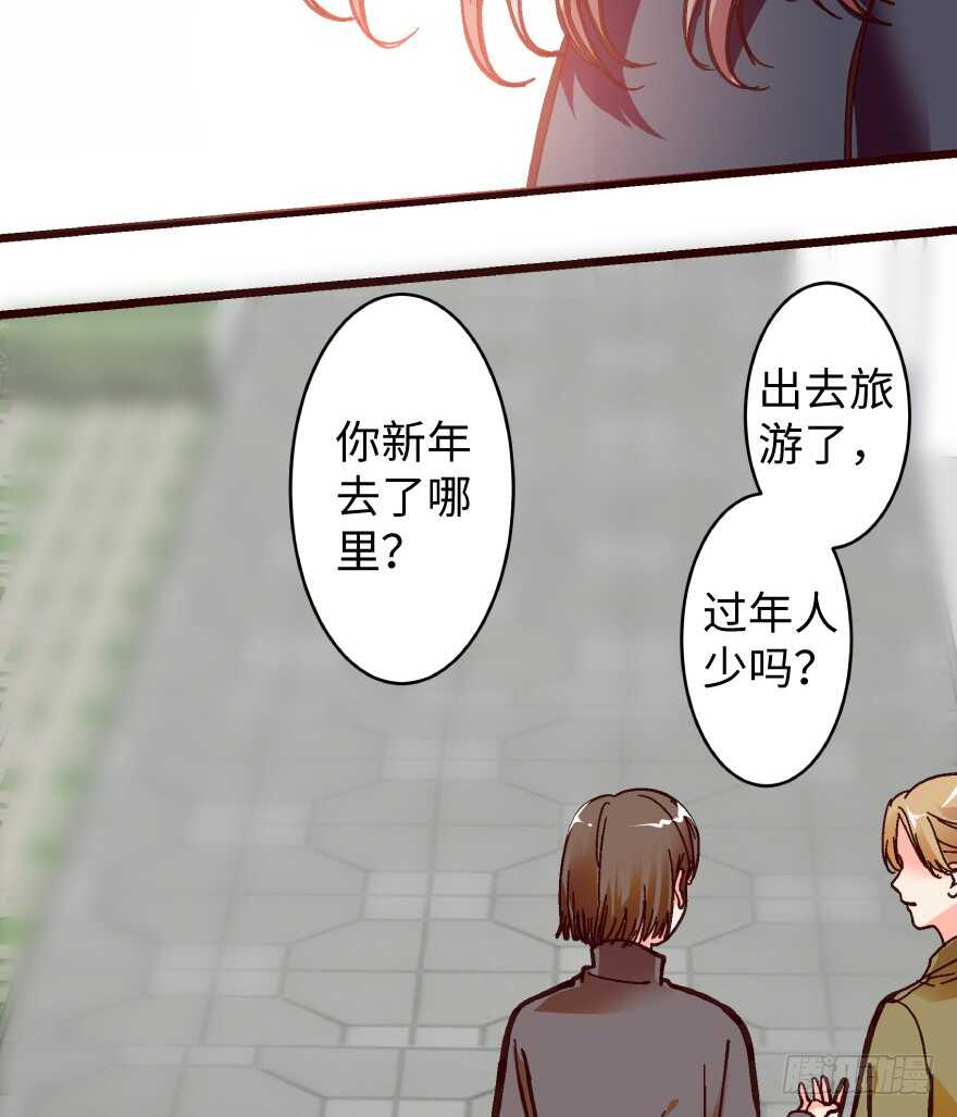 第 39 页