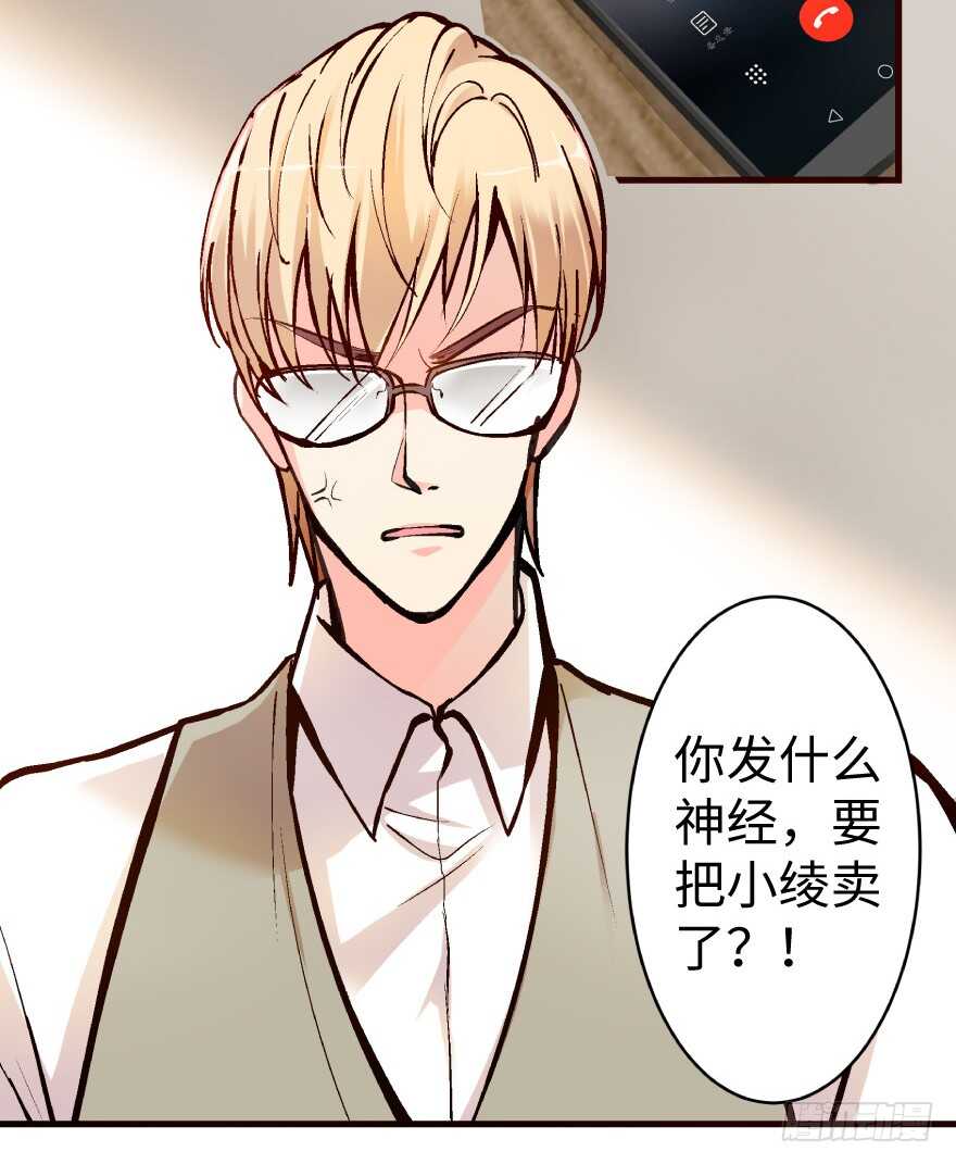 第 49 页