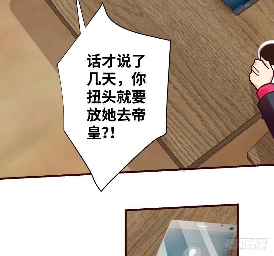 第 53 页
