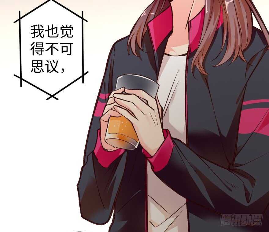 第 65 页