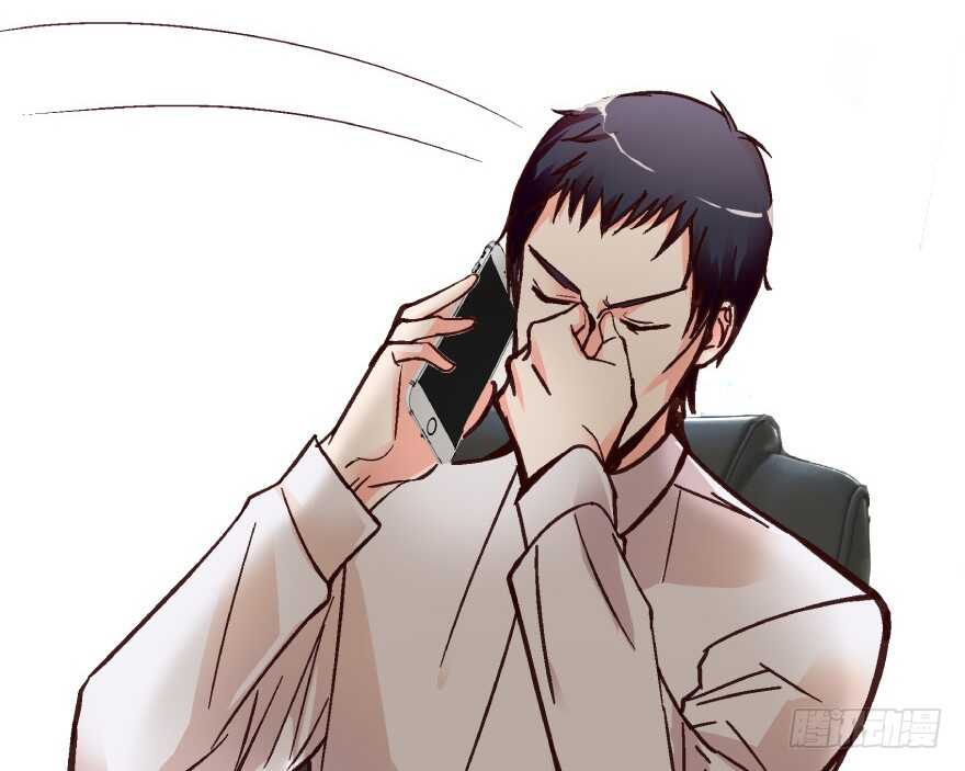 第 67 页