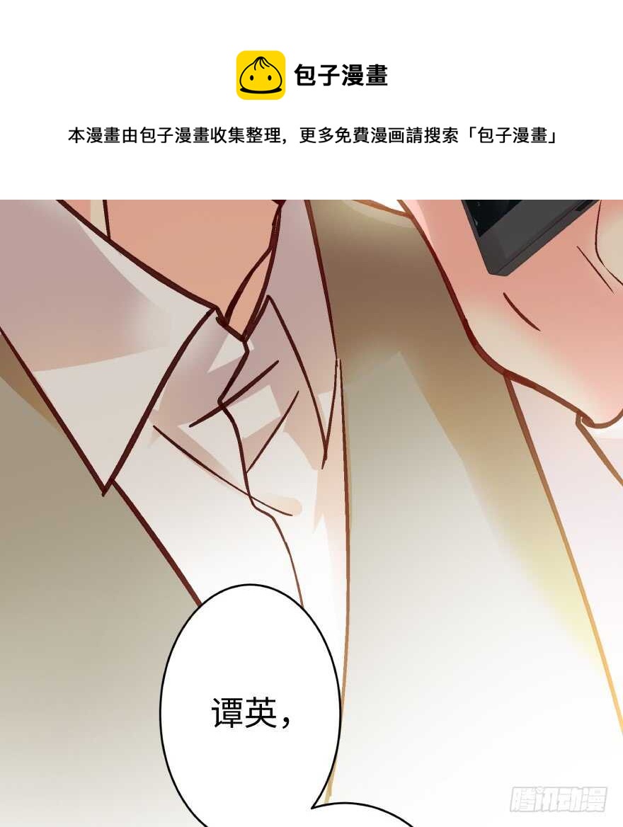 第 71 页