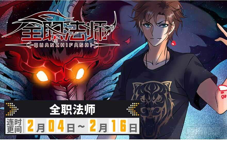 第 76 页